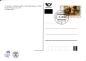 Preview: CPH 009 - CZ 2008 09 040 ●